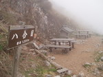 P085010007.jpg