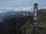 P5230037.jpg
