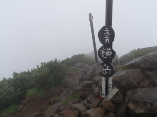 P6270221.jpg