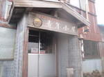 P6280376.jpg