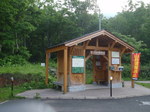 P7050001.jpg