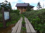 P7120168.jpg