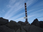 P8090254.jpg