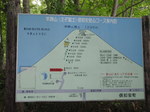 P8090290.jpg