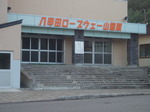 P8130006.jpg