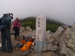 P9140053.jpg