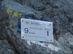 P9200081.jpg