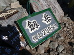 P9200101.jpg