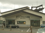 Pb040210.jpg